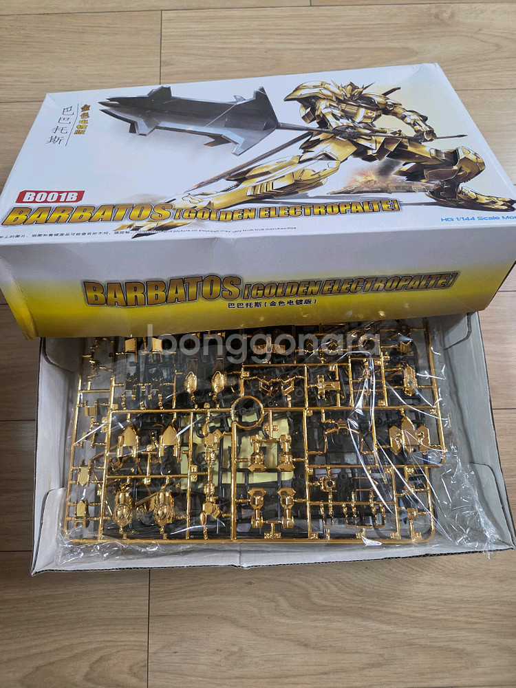 고고 HG 발바토스 건담 골드코팅--0