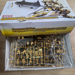 고고 HG 발바토스 건담 골드코팅