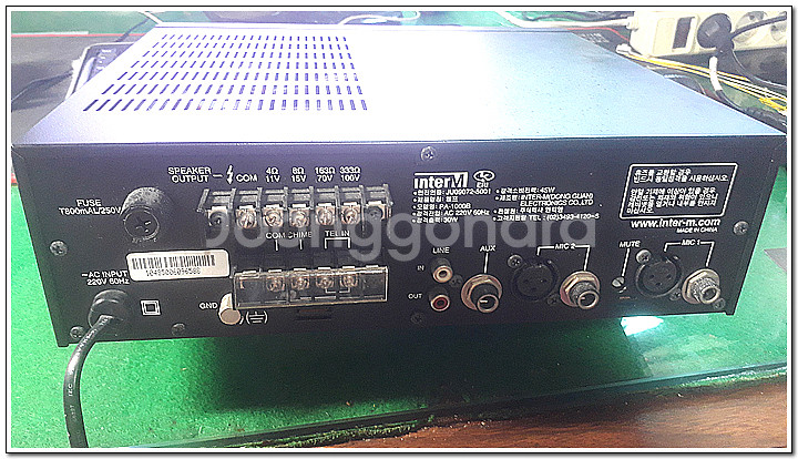 인터엠 소형 PA 믹싱 앰프 1대--3