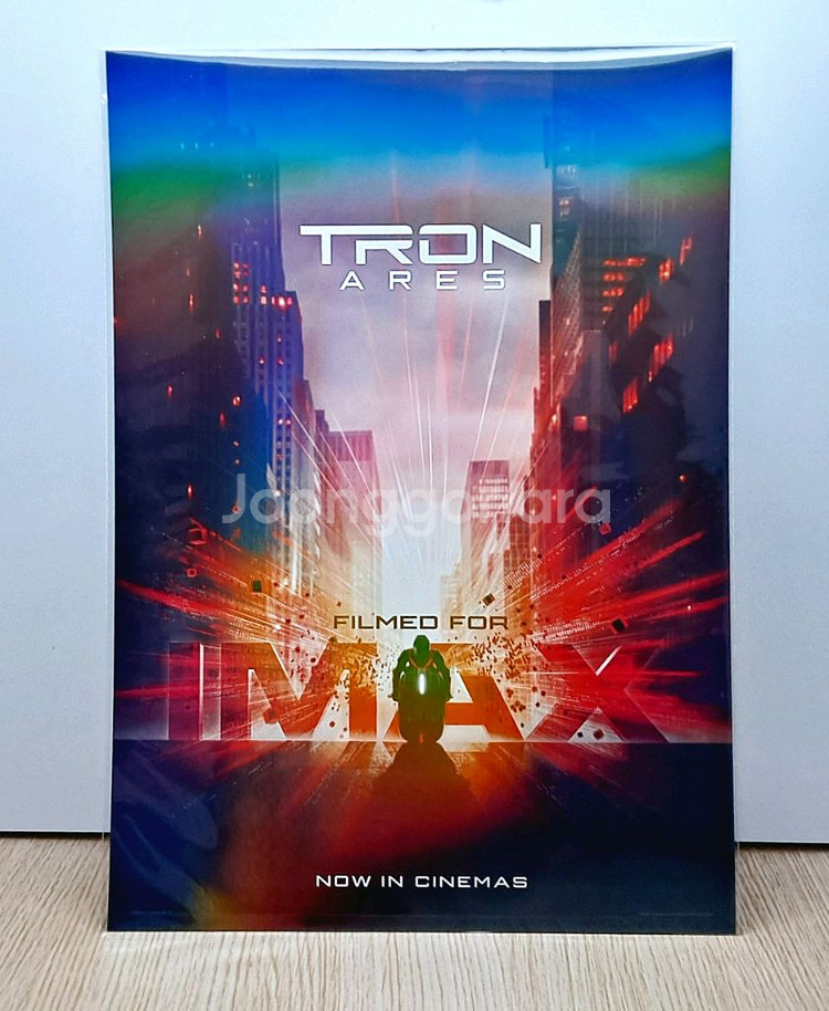 트론 아레스 아이맥스 포스터 판매--0