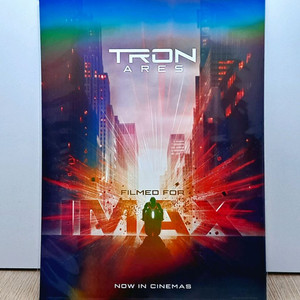 트론 아레스 아이맥스 포스터 판매