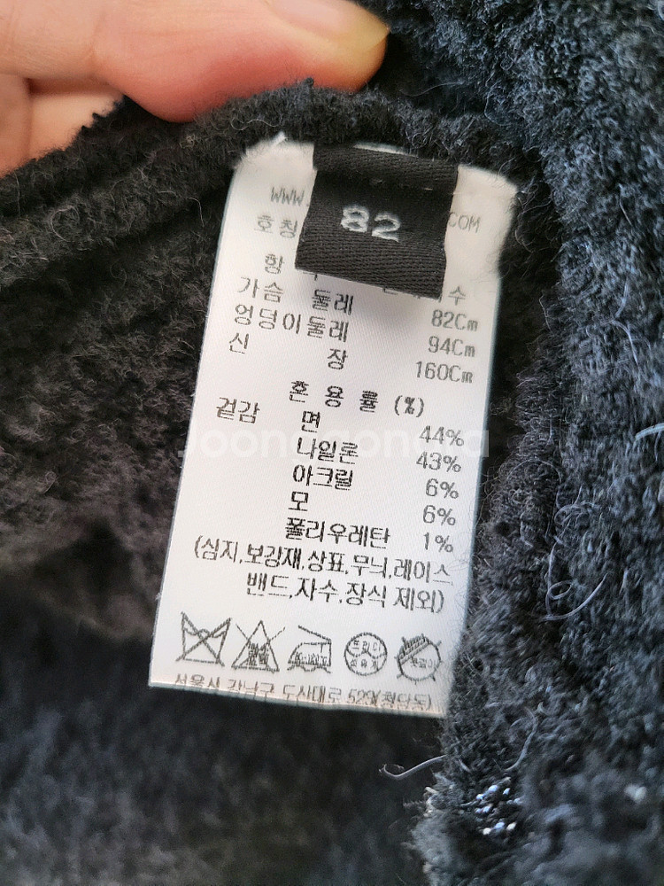 한섬팸셀 랑방 숏 트위드자켓 새상품 55 가격인하--4