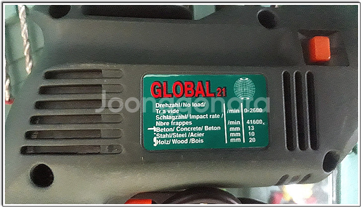 글로벌 전동드릴(전기드릴) PSB 500--3