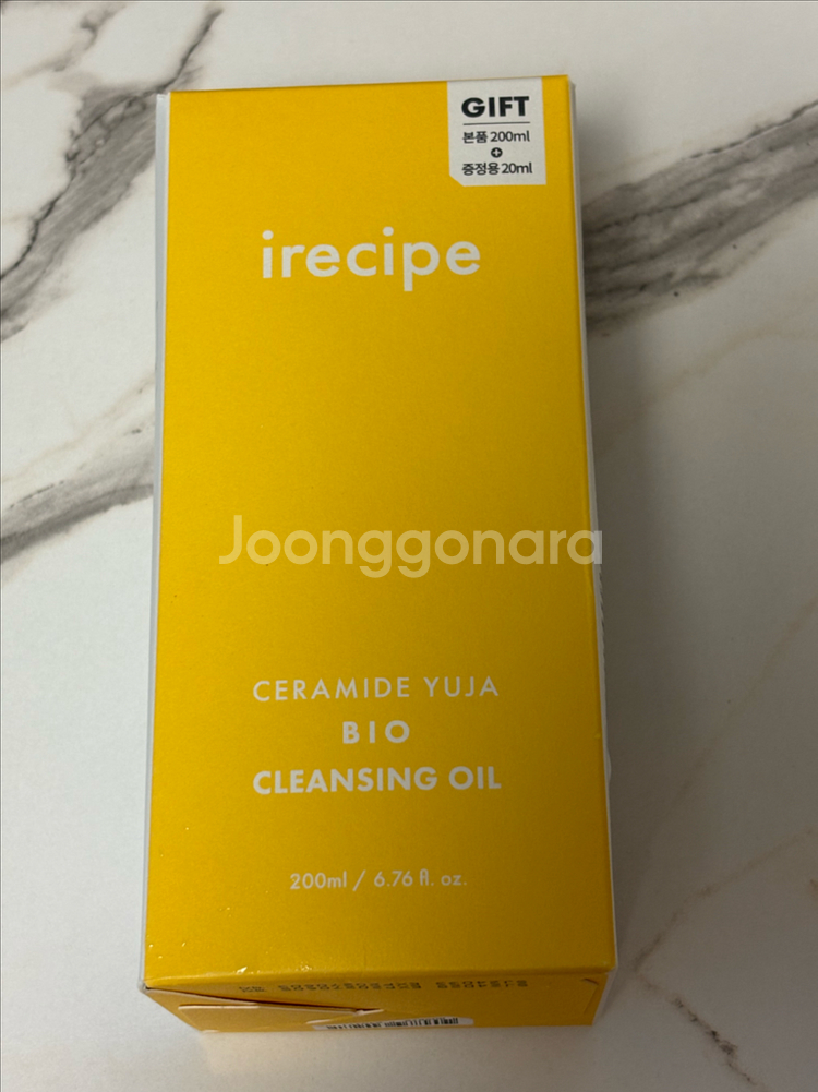 아이레시피 세라마이드 유자 바이오 클렌징 오일 기획 세트 200ml+20ml (2개 19500원)--0