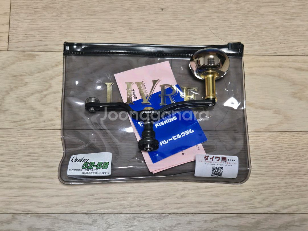 리브레x밸리힐 유니온 52-58 다이와용--0