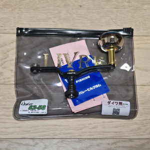 리브레x밸리힐 유니온 52-58 다이와용