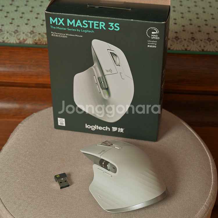 로지텍 MX Master 3S 무선 마우스 직구제품--0