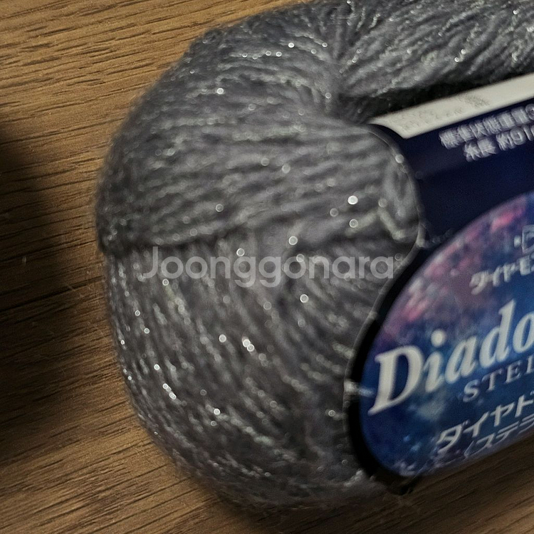 다이아몬드 다이아도미나 스텔라 회색 7713 울사 울실 일제 뜨개실 털실 목도리 바라클라바--2