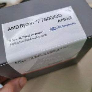 라이젠 7800x3d cpu 미개봉 새제품 (천안)