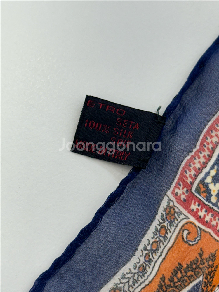 에트로 실크 숄 머플러--6