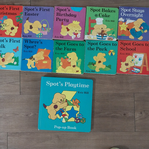 스팟 보드북 10권 + 팝업북 1권