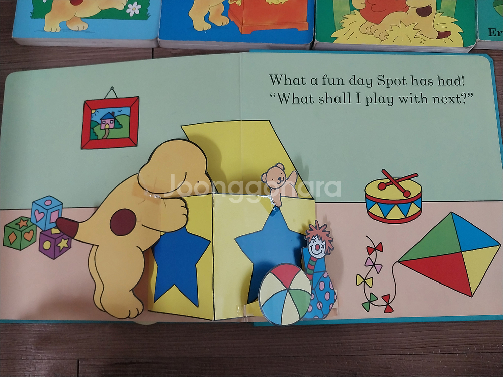 스팟 보드북 10권 + 팝업북 1권--2