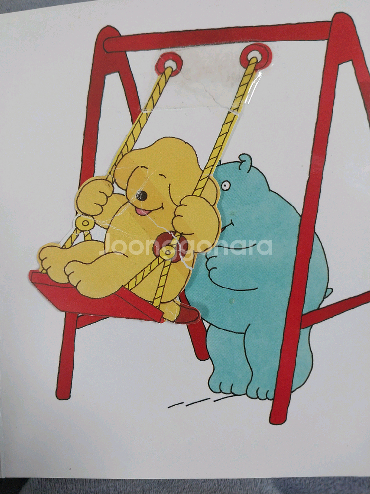 스팟 보드북 10권 + 팝업북 1권--6