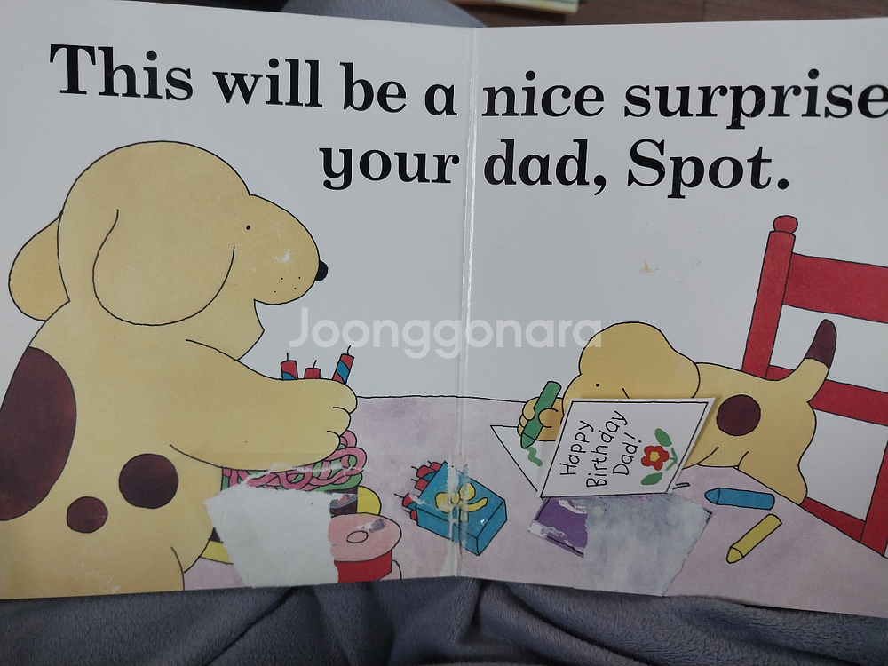 스팟 보드북 10권 + 팝업북 1권--9