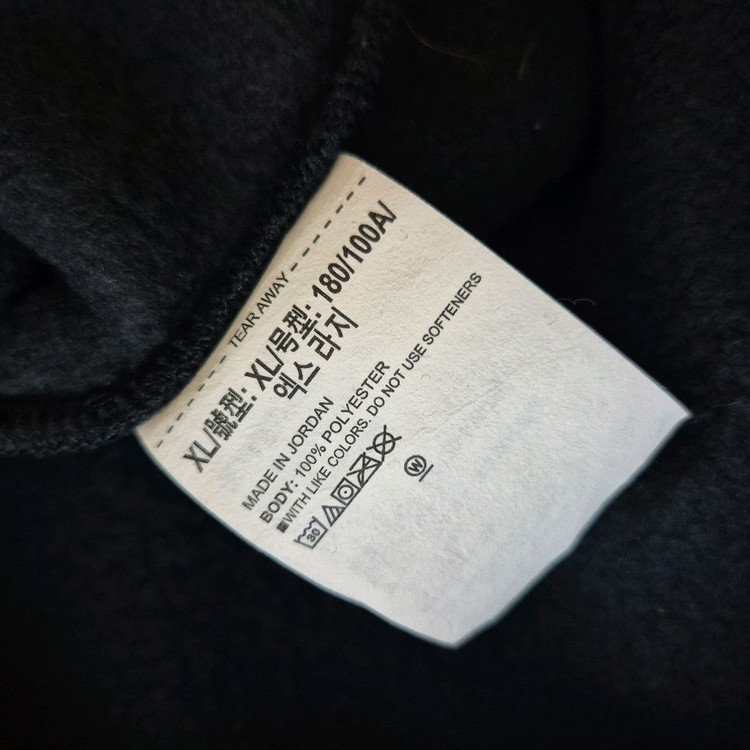 언더아머 UA 스웨터플리스 파일 베스트 후리스조끼 XL 이미지