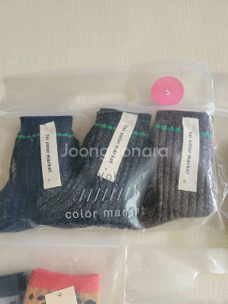 유아동 요이삭스세트--1