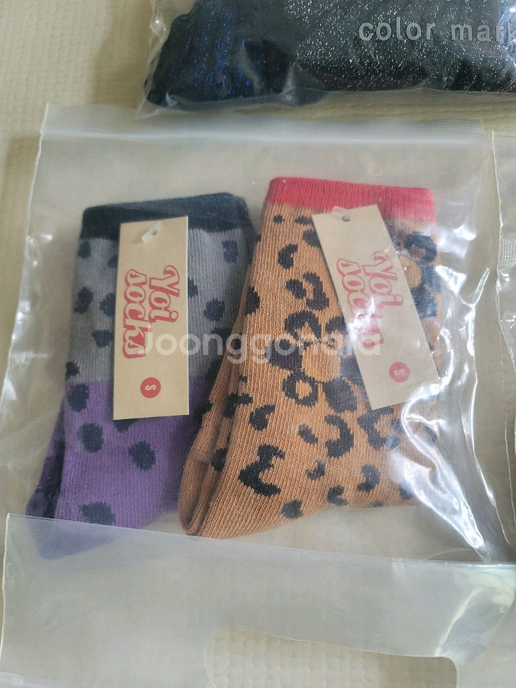 유아동 요이삭스세트--6