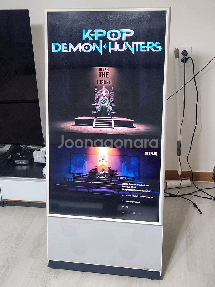 삼성 더 세로 QLED TV 이지무빙힐키트포함 판매합니다--4