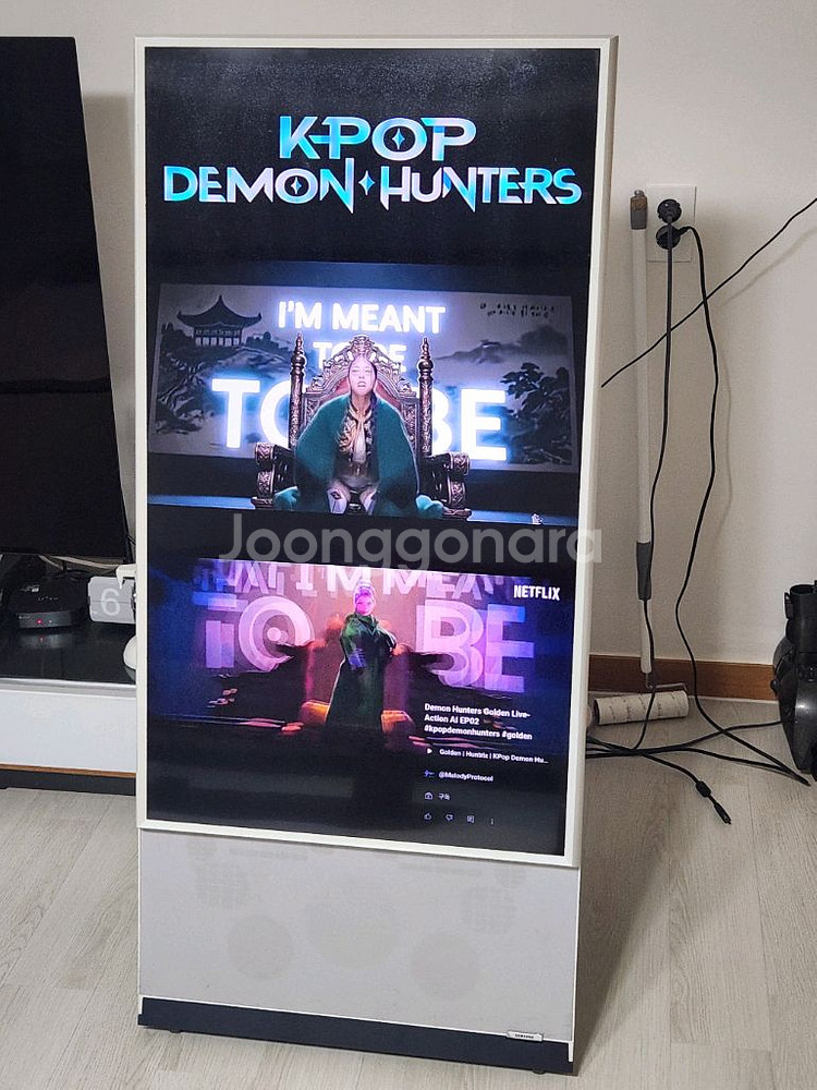 삼성 더 세로 QLED TV 이지무빙힐키트포함 판매합니다--6