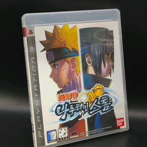 플스3,PS3 정발 일어 나루토 나루티밋스톰