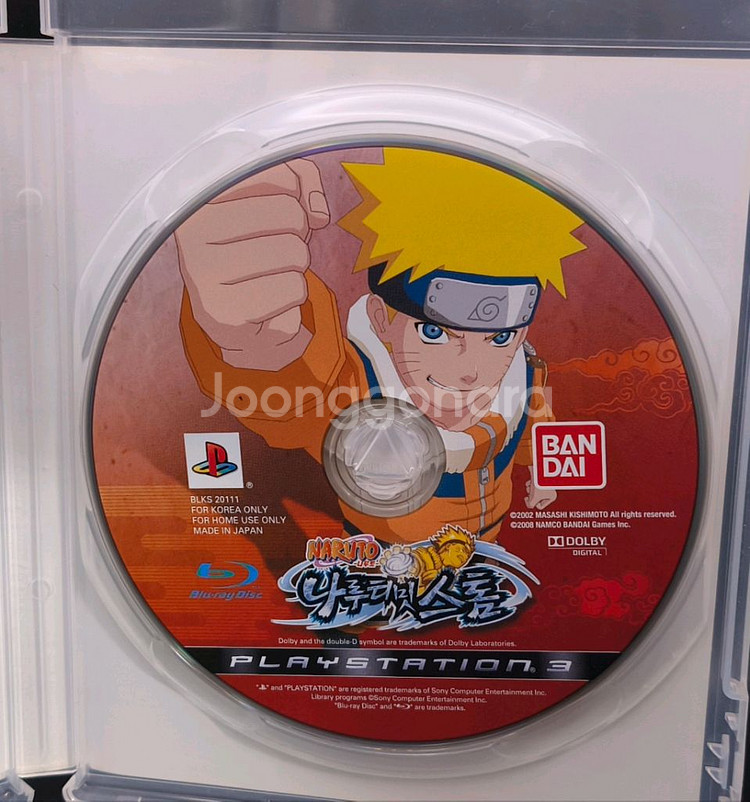 플스3,PS3 정발 일어 나루토 나루티밋스톰--7