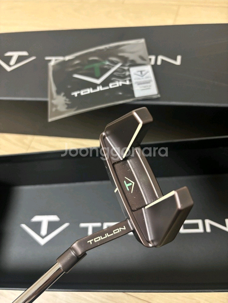 툴롱 퍼스트 런 컬렉션 라스베가스--2