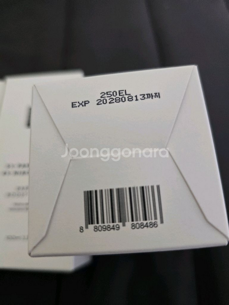 레이어랩 니오좀 판테놀 세럼 한정판 100ml--1