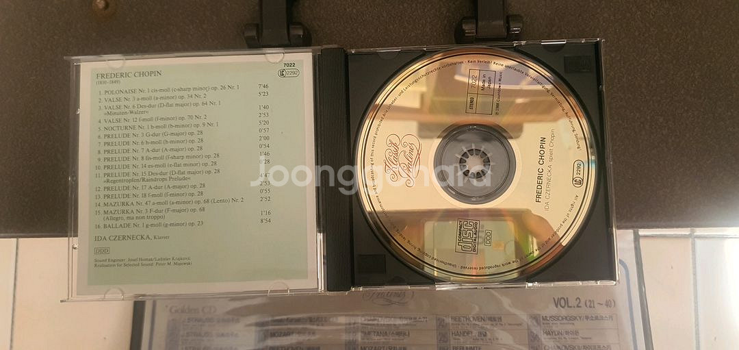 골든CD 2집--3