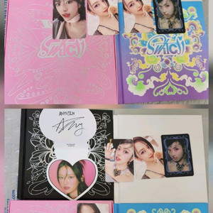 무배아이브스위치해야안유진일괄앨범4종세트미공포특전포카하트