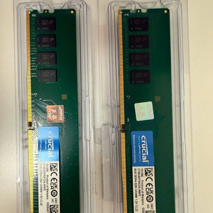 ddr4 8gb 3200 2장(마이크론)