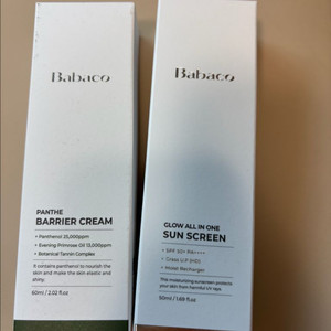 코인원+계정대여 중고거래 | 중고나라 - 안심되는 중고거래