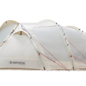 미개봉 노스피크 아틀란틱 오션 소이밀크 레이븐그레이