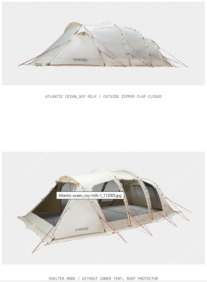 미개봉 노스피크 아틀란틱 오션 소이밀크 레이븐그레이--7