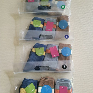 유아 아동 요이삭스 세트