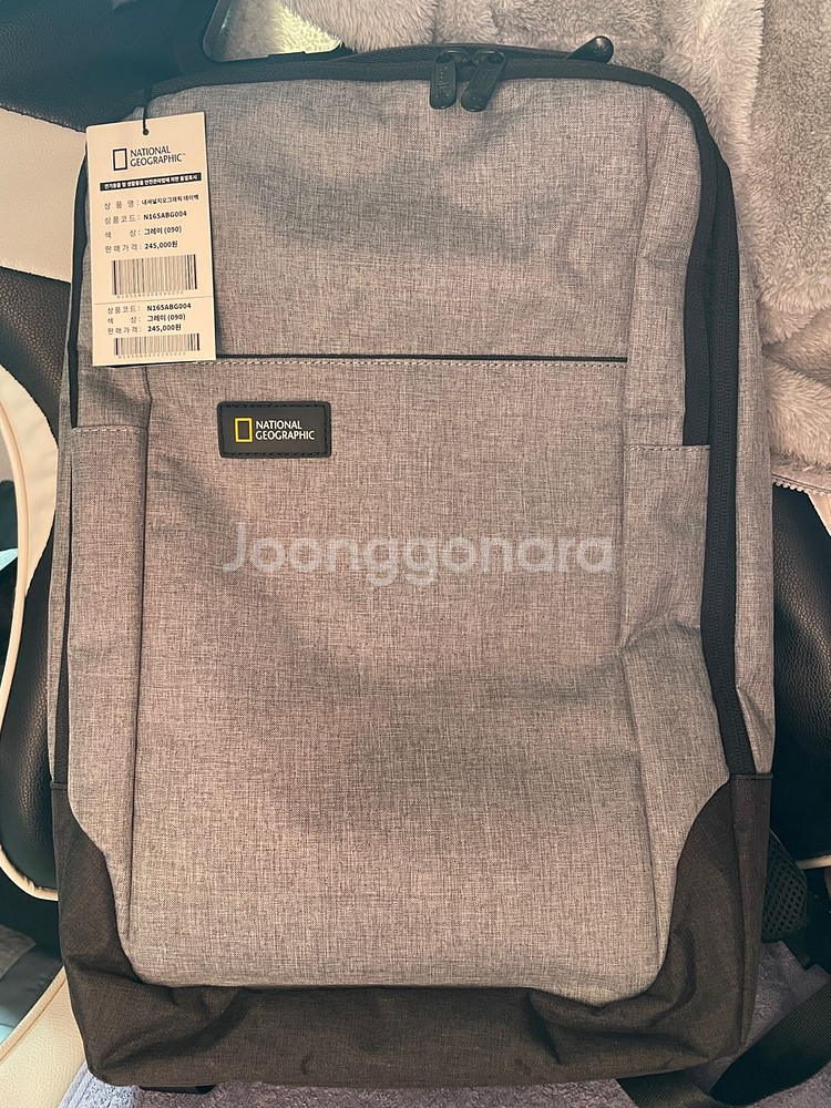내셔널지오그래픽 노트북 백팩--0