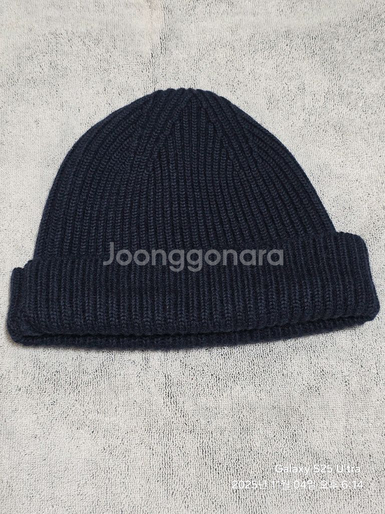 르메르 니트 비니--0