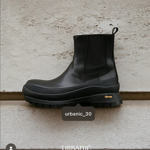 얼바닉30 비브람 첼시 부츠