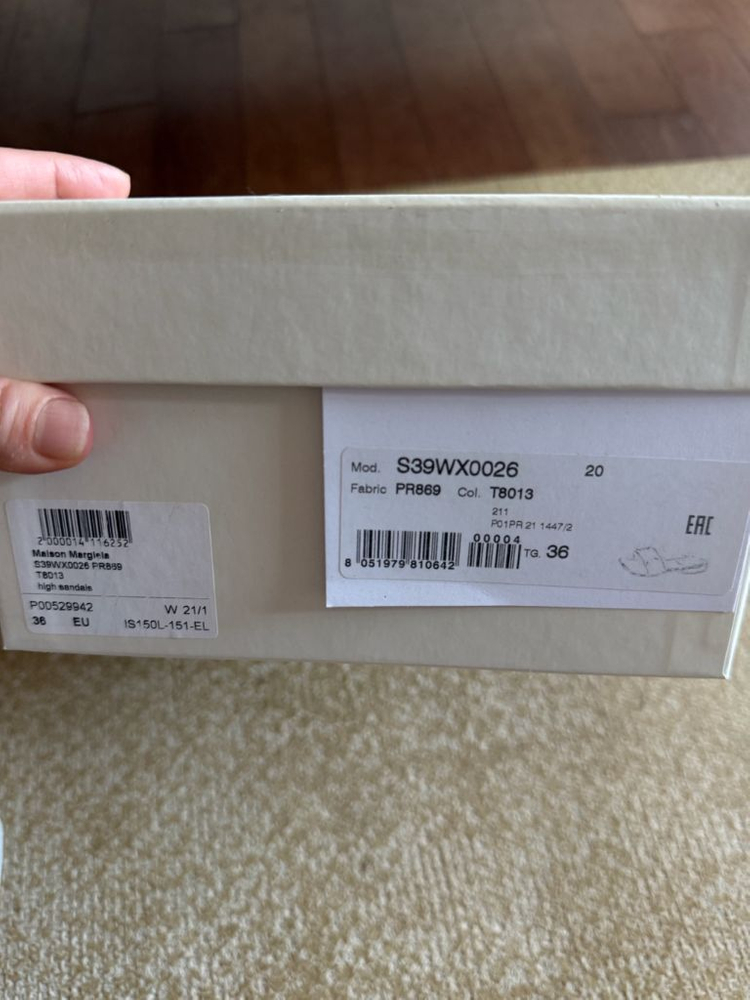 마르지엘라 스티치 샌들 블랙 36--1