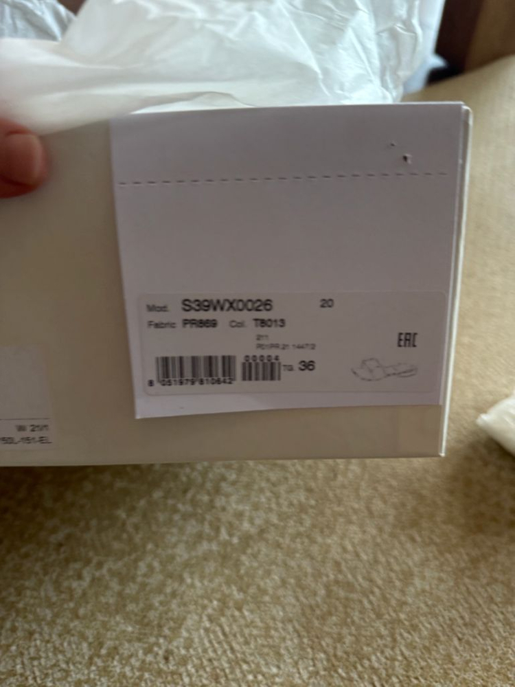 마르지엘라 스티치 샌들 블랙 36--3