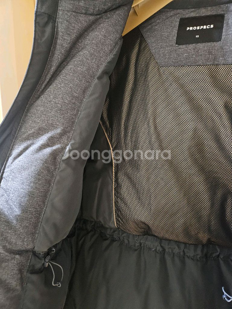 프로스펙스 남성 덕다운 패딩 105--6