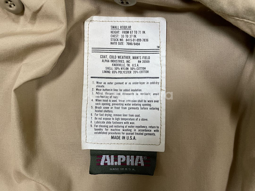 95~100) 90s 알파 미군 3세대 황동지퍼 M65(미제)RRL&폴로--2