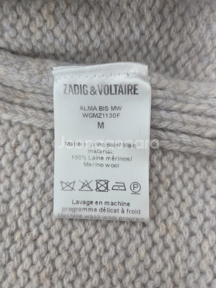 쟈딕앤볼테르 락앤롤 터틀넥 스웨터 아이보리(M)--3