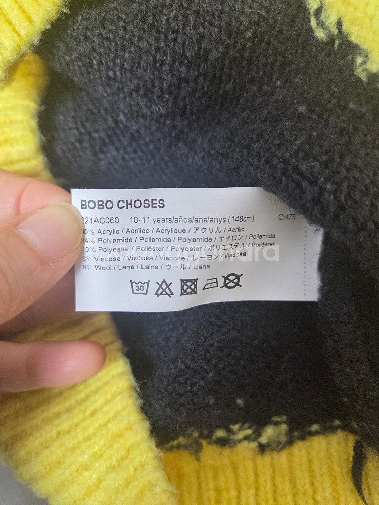 보보쇼즈 멀리 컬러 니트 스웨터(10-11Y)--4