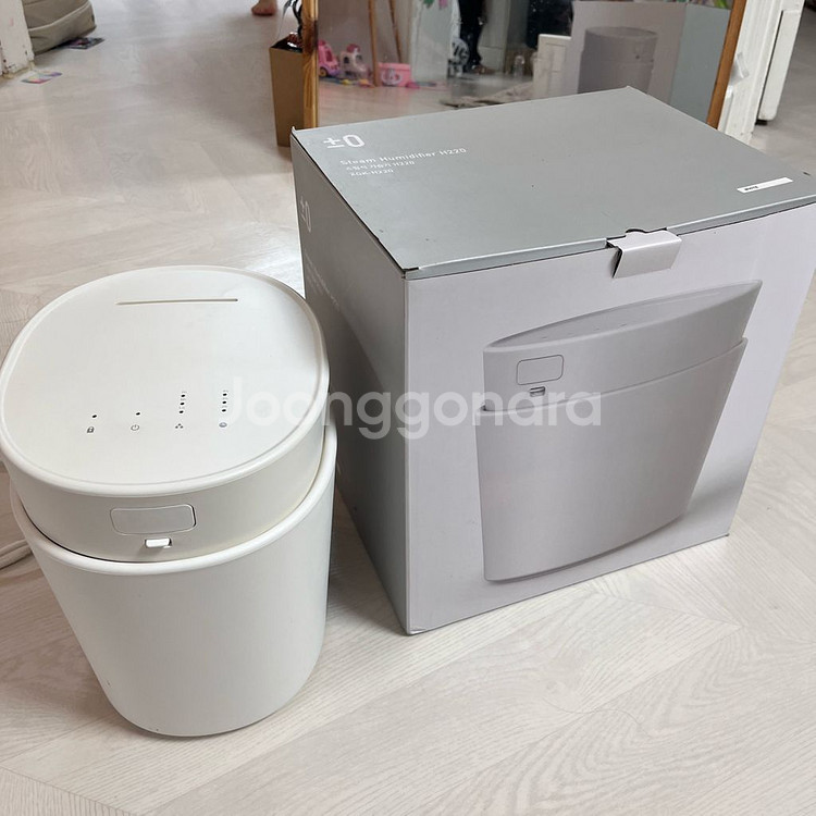 플마제 가열식 가습기--0