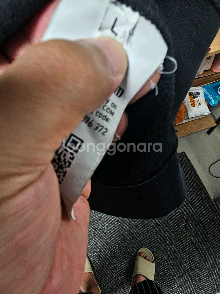 스톤아일랜드 후드티--4