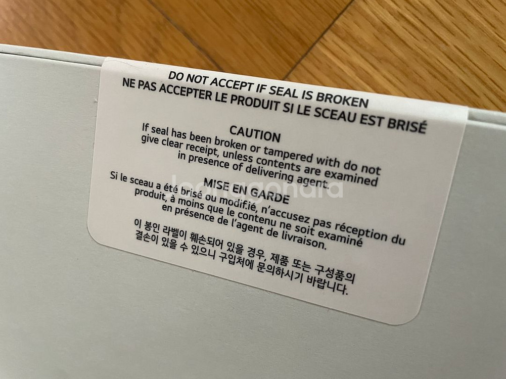 LG그램 프로 17인치(울트라7,외장그래픽 RTX4050, 윈11설치)--2