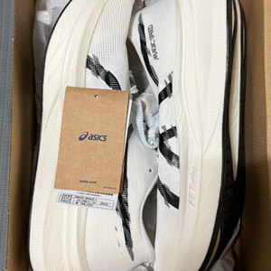 아식스 매직스피드4 (사이즈 270)