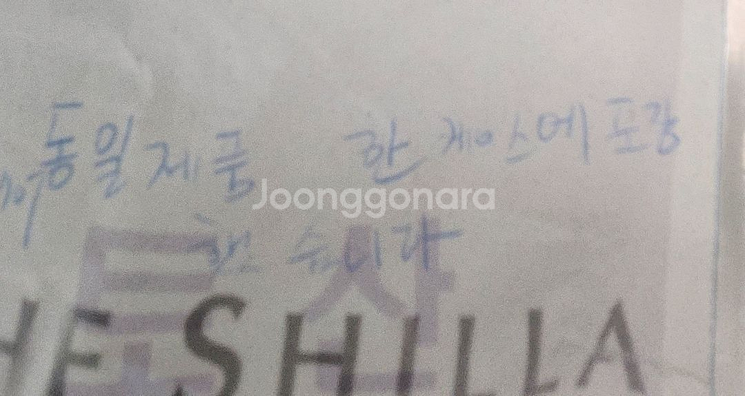 [새상품]14K 리본 귀걸이--3