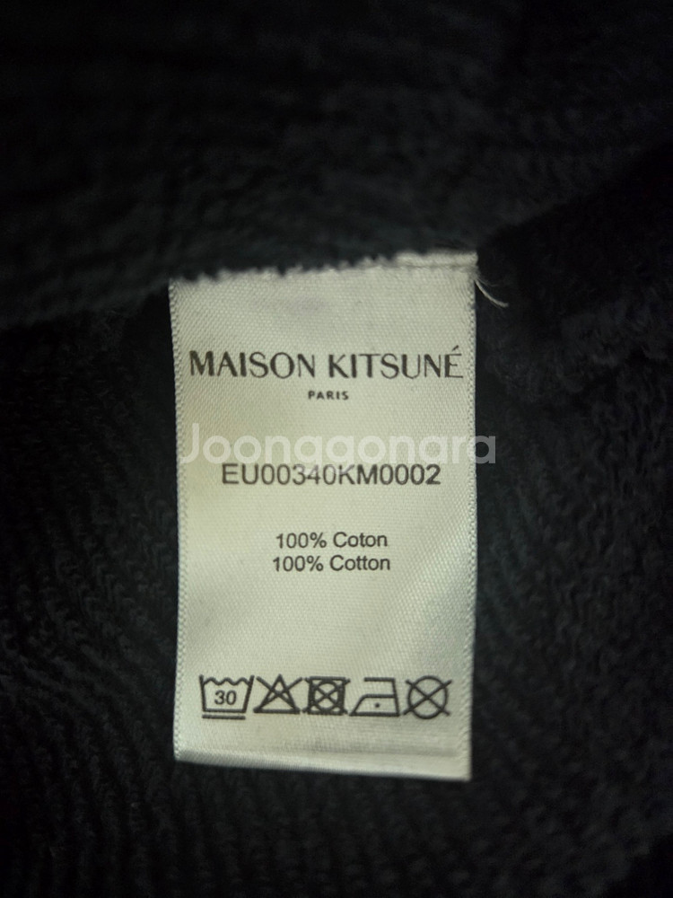 매종키츠네 레인보우 폭스 패치 후드티 블랙(S)--8