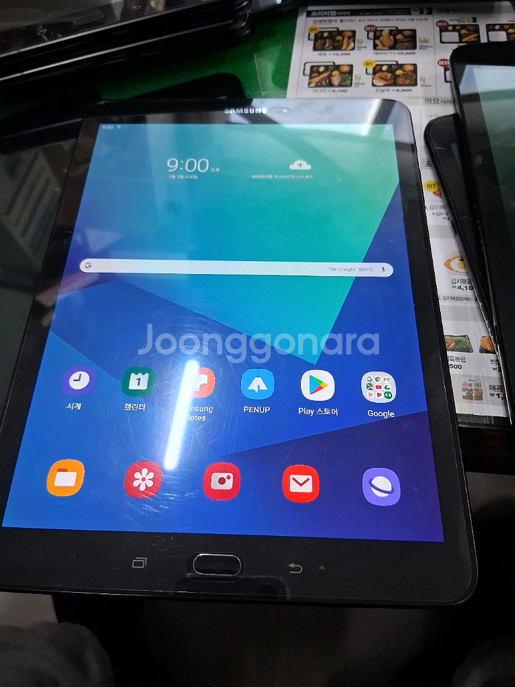 갤럭시 탭 S3--0